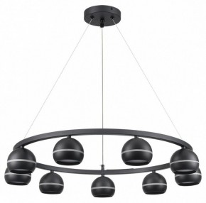 Подвесная люстра Lumion Luazana 8242/9 в Югорске - yugorsk.mebel24.online | фото 5