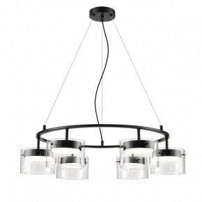 Подвесная люстра Lumion Natalina 8232/6 в Югорске - yugorsk.mebel24.online | фото 4