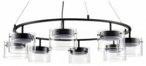 Подвесная люстра Lumion Natalina 8232/8 в Югорске - yugorsk.mebel24.online | фото