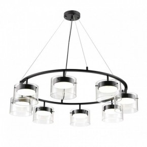 Подвесная люстра Lumion Natalina 8232/8 в Югорске - yugorsk.mebel24.online | фото 2