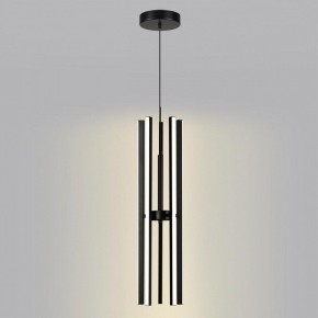 Подвесная люстра Lumion Parker 6563/60L в Югорске - yugorsk.mebel24.online | фото 5
