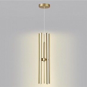 Подвесная люстра Lumion Parker 6564/60L в Югорске - yugorsk.mebel24.online | фото 5