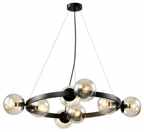 Подвесная люстра Lussole Fishers LSP-8797 в Югорске - yugorsk.mebel24.online | фото 2