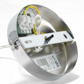 Подвесная люстра Lussole Huron GRLSP-8154 в Югорске - yugorsk.mebel24.online | фото 7