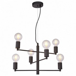 Подвесная люстра Lussole Huron LSP-8156 в Югорске - yugorsk.mebel24.online | фото 2