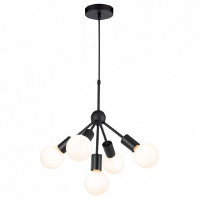 Подвесная люстра Lussole Kenner GRLSP-8271 в Югорске - yugorsk.mebel24.online | фото 2