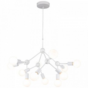Подвесная люстра Lussole Kenner LSP-8270 в Югорске - yugorsk.mebel24.online | фото 2