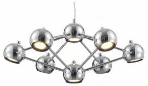Подвесная люстра Lussole LSP-889 LSP-8898 в Югорске - yugorsk.mebel24.online | фото