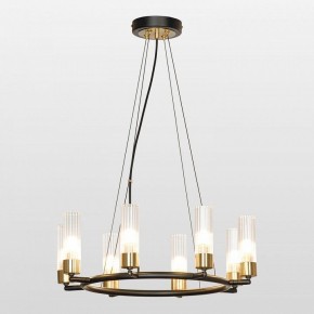Подвесная люстра Lussole Lyon LSP-8906 в Югорске - yugorsk.mebel24.online | фото 2