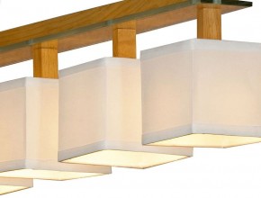Подвесная люстра Lussole Montone LSF-2503-04 в Югорске - yugorsk.mebel24.online | фото 3