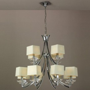 Подвесная люстра Mantra Akira 0942 в Югорске - yugorsk.mebel24.online | фото 2