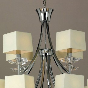 Подвесная люстра Mantra Akira 0942 в Югорске - yugorsk.mebel24.online | фото 6