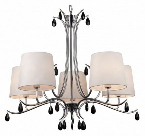 Подвесная люстра Mantra Andrea 6314 в Югорске - yugorsk.mebel24.online | фото 2
