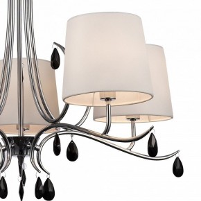 Подвесная люстра Mantra Andrea 6314 в Югорске - yugorsk.mebel24.online | фото 3