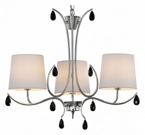 Подвесная люстра Mantra Andrea 6315 в Югорске - yugorsk.mebel24.online | фото 2