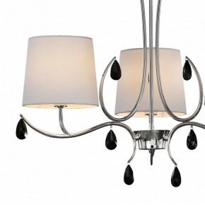 Подвесная люстра Mantra Andrea 6315 в Югорске - yugorsk.mebel24.online | фото 4