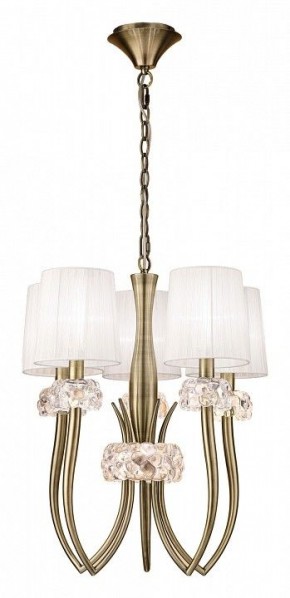 Подвесная люстра Mantra Loewe 4732 в Югорске - yugorsk.mebel24.online | фото 2