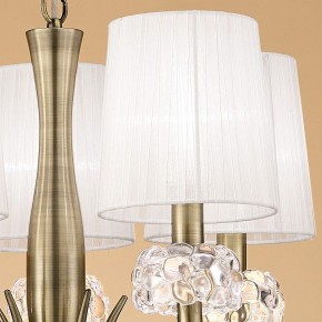 Подвесная люстра Mantra Loewe 4732 в Югорске - yugorsk.mebel24.online | фото 5