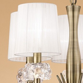 Подвесная люстра Mantra Loewe 4732 в Югорске - yugorsk.mebel24.online | фото 6