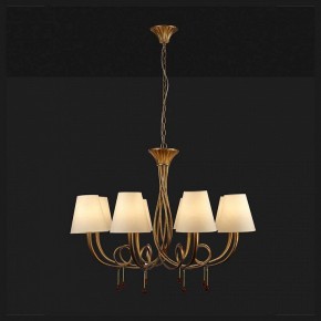 Подвесная люстра Mantra Paola 6205 в Югорске - yugorsk.mebel24.online | фото 3