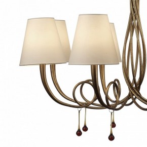 Подвесная люстра Mantra Paola 6205 в Югорске - yugorsk.mebel24.online | фото 5