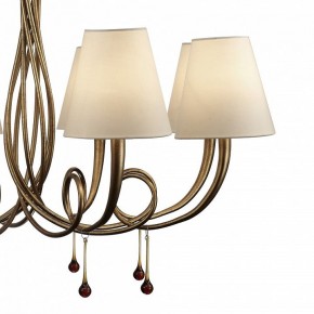 Подвесная люстра Mantra Paola 6205 в Югорске - yugorsk.mebel24.online | фото 6