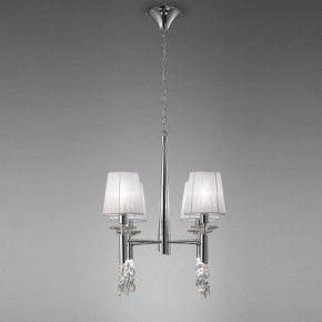 Подвесная люстра Mantra Tiffany 3852 в Югорске - yugorsk.mebel24.online | фото 3