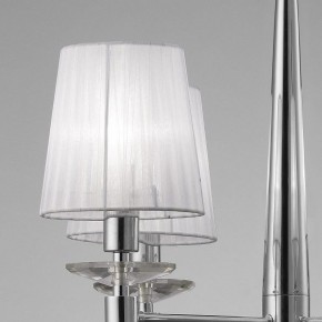 Подвесная люстра Mantra Tiffany 3852 в Югорске - yugorsk.mebel24.online | фото 4