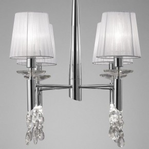 Подвесная люстра Mantra Tiffany 3852 в Югорске - yugorsk.mebel24.online | фото 5