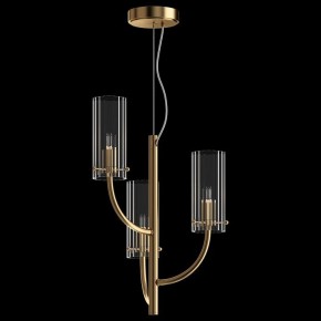 Подвесная люстра Maytoni Arco MOD223PL-03BS в Югорске - yugorsk.mebel24.online | фото 2