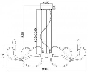 Подвесная люстра Maytoni Atlanta MOD051PL-07TR в Югорске - yugorsk.mebel24.online | фото 4