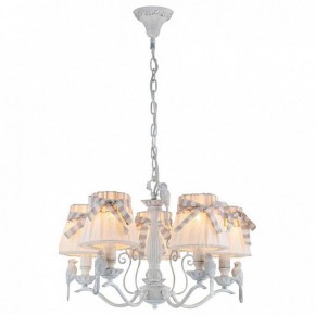 Подвесная люстра Maytoni Bird ARM013-05-W в Югорске - yugorsk.mebel24.online | фото 2