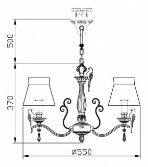 Подвесная люстра Maytoni Bird ARM013-05-W в Югорске - yugorsk.mebel24.online | фото 3