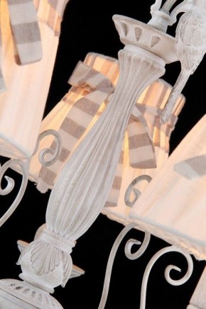 Подвесная люстра Maytoni Bird ARM013-05-W в Югорске - yugorsk.mebel24.online | фото 4
