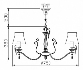 Подвесная люстра Maytoni Bird ARM013-08-W в Югорске - yugorsk.mebel24.online | фото 5