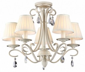Подвесная люстра Maytoni Brionia ARM172-05-G в Югорске - yugorsk.mebel24.online | фото 2