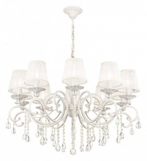 Подвесная люстра Maytoni Grace ARM247-10-G в Югорске - yugorsk.mebel24.online | фото 2