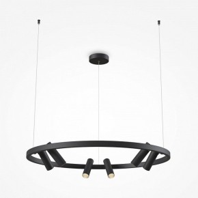 Подвесная люстра Maytoni Halo MOD102PL-L42BK в Югорске - yugorsk.mebel24.online | фото 3