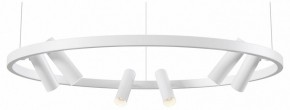 Подвесная люстра Maytoni Halo MOD102PL-L42WK в Югорске - yugorsk.mebel24.online | фото