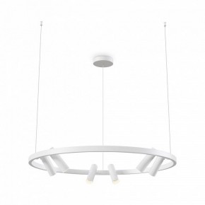 Подвесная люстра Maytoni Halo MOD102PL-L42WK в Югорске - yugorsk.mebel24.online | фото 2