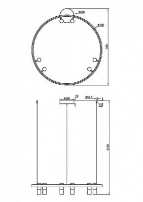 Подвесная люстра Maytoni Halo MOD102PL-L42WK в Югорске - yugorsk.mebel24.online | фото 4
