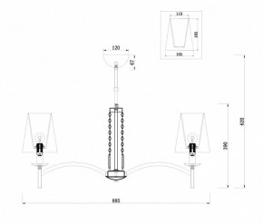 Подвесная люстра Maytoni Krona MOD076PL-06N в Югорске - yugorsk.mebel24.online | фото 3