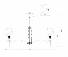 Подвесная люстра Maytoni Krona MOD076PL-08N в Югорске - yugorsk.mebel24.online | фото 4