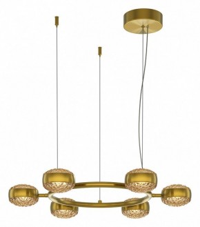 Подвесная люстра Maytoni Mind MOD299PL-L60BS3K в Югорске - yugorsk.mebel24.online | фото 2