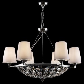 Подвесная люстра Maytoni Pantheon H021PL-06CH в Югорске - yugorsk.mebel24.online | фото 3