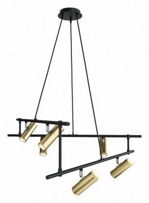 Подвесная люстра Maytoni Rami MOD128PL-12GB в Югорске - yugorsk.mebel24.online | фото 2