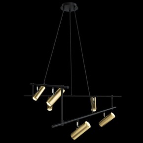 Подвесная люстра Maytoni Rami MOD128PL-12GB в Югорске - yugorsk.mebel24.online | фото 3