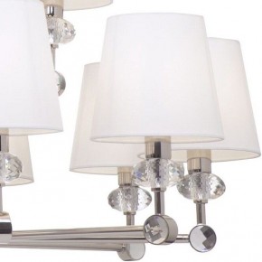 Подвесная люстра Maytoni Riverside MOD018PL-15CH в Югорске - yugorsk.mebel24.online | фото 5