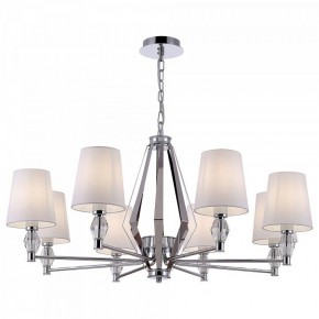Подвесная люстра Maytoni Stein MOD038PL-08CH в Югорске - yugorsk.mebel24.online | фото 2