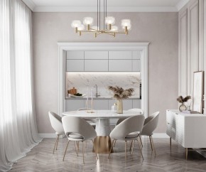 Подвесная люстра Maytoni Vision MOD411PL-08G в Югорске - yugorsk.mebel24.online | фото 5